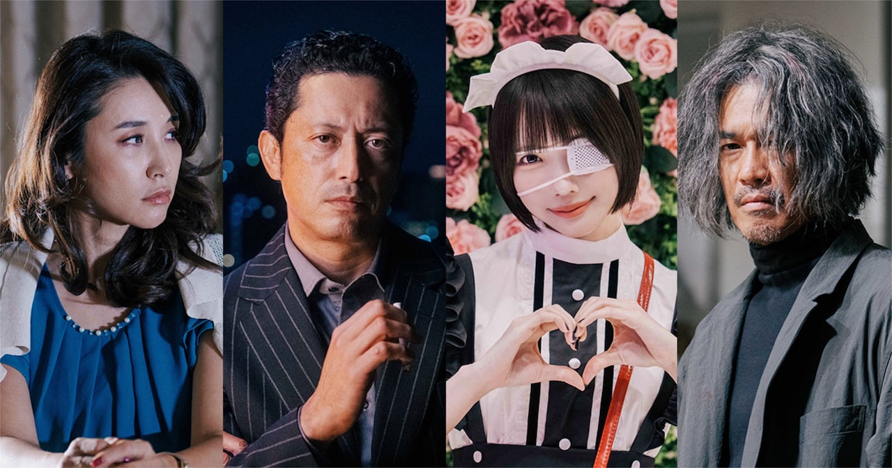 洋画邦画、各国ドラマ、TV、スポーツ番組、無料ご視聴 【音声検索リモコン付】 あの・鈴木紗理奈ら4名「外道の歌」に出演、窪塚洋介＆亀梨和也を