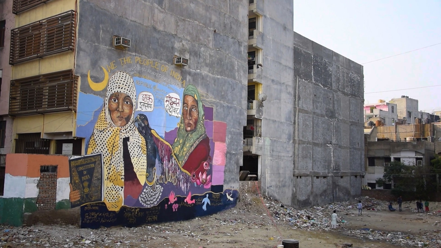 「わたしの聖なるインド」場面写真