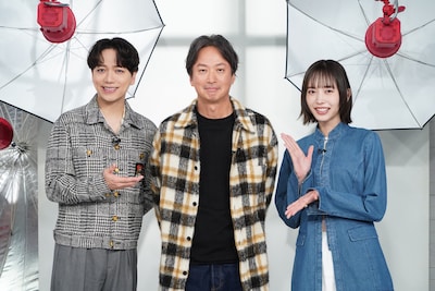 「おしゃれクリップ」3月15日放送回の様子。ゲストの椎名桔平（中央）と、MCの山崎育三郎（左）、井桁弘恵（右）