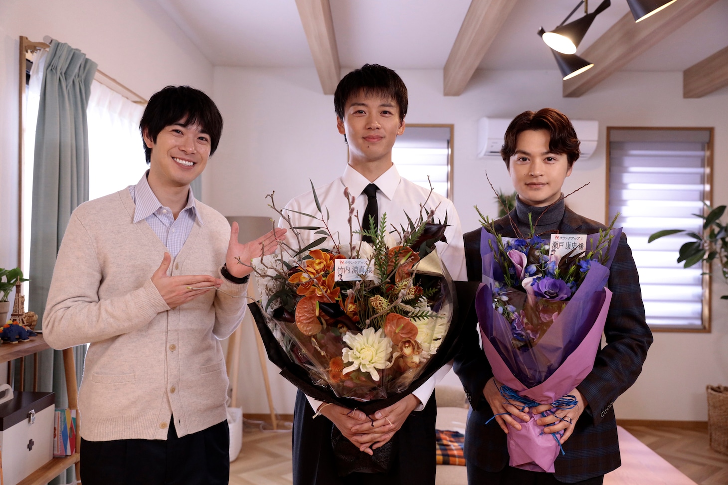 ドラマ「再会～Silent Truth～」のキャスト。左から渡辺大知、竹内涼真、瀬戸康史