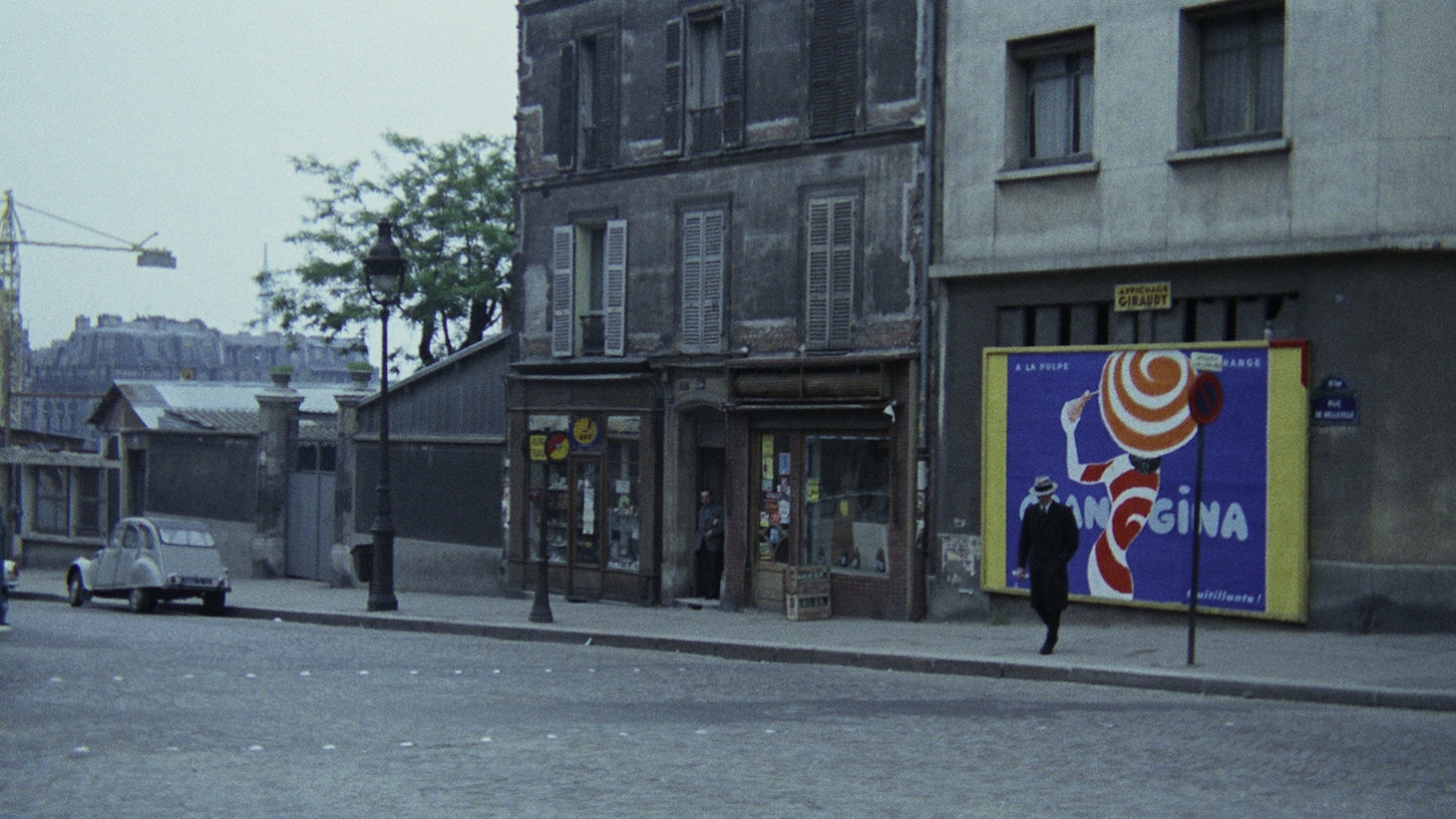 映画「サムライ 4Kレストア」場面写真