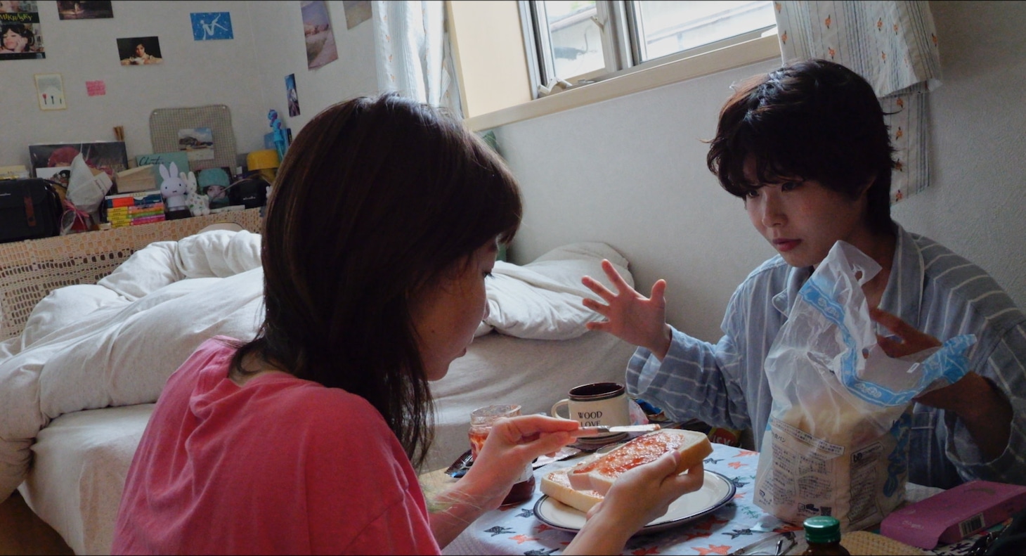 「PEAK END」場面写真