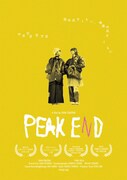 「PEAK END」メインビジュアル