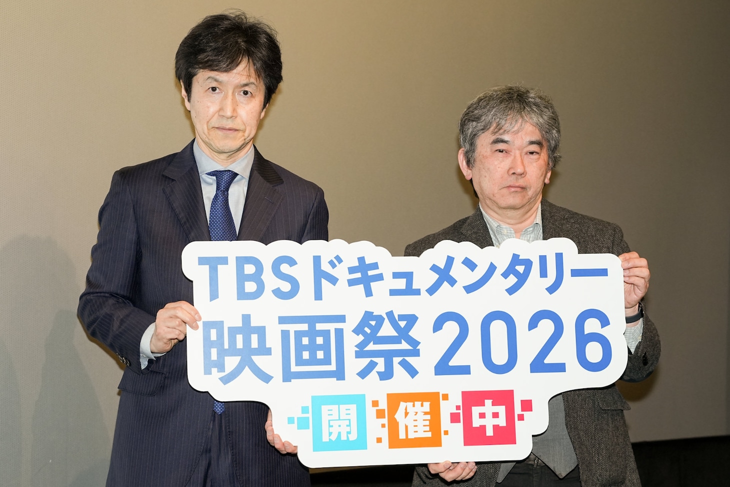 第6回TBSドキュメンタリー映画祭2026での「強制沈黙～殺される記者たち～」舞台挨拶の様子