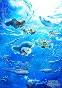 「映画ドラえもん 新・のび太の海底鬼岩城」海底探検3連ビジュアル①