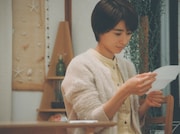 「港のひかり」場面写真。幸太の恋人・浅川あや役で黒島結菜が出演した