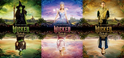 映画「ウィキッド」2作連続拍手喝采上映で特典として配布される特別ポストカード（3種セット）