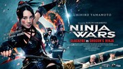「NINJA WARS ～BLACKFOX VS SHOGUN'S NINJA～」メインビジュアル