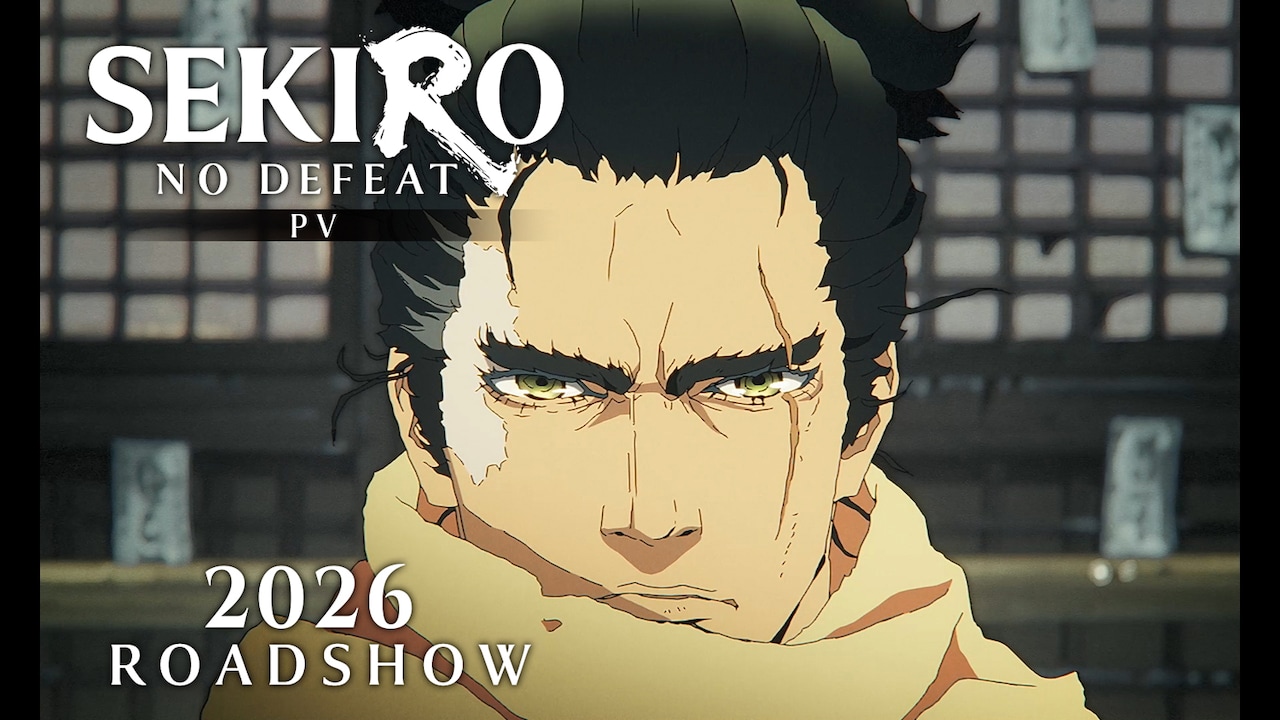 劇場アニメ「SEKIRO」2026年に全国公開、PV解禁　主題曲は坂本龍一