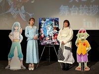 3月14日の岡山・イオンシネマ岡山での舞台挨拶の様子。左から岡咲美保、泊明日菜