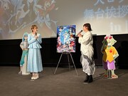 3月14日の岡山・イオンシネマ岡山での舞台挨拶の様子。