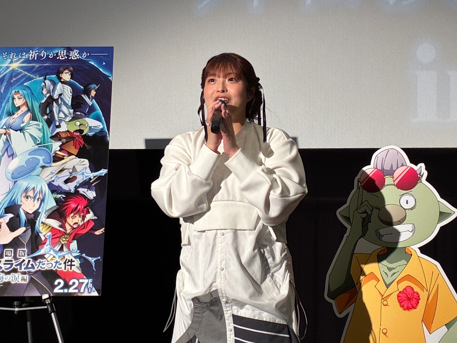 3月14日の岡山・イオンシネマ岡山での舞台挨拶より、泊明日菜