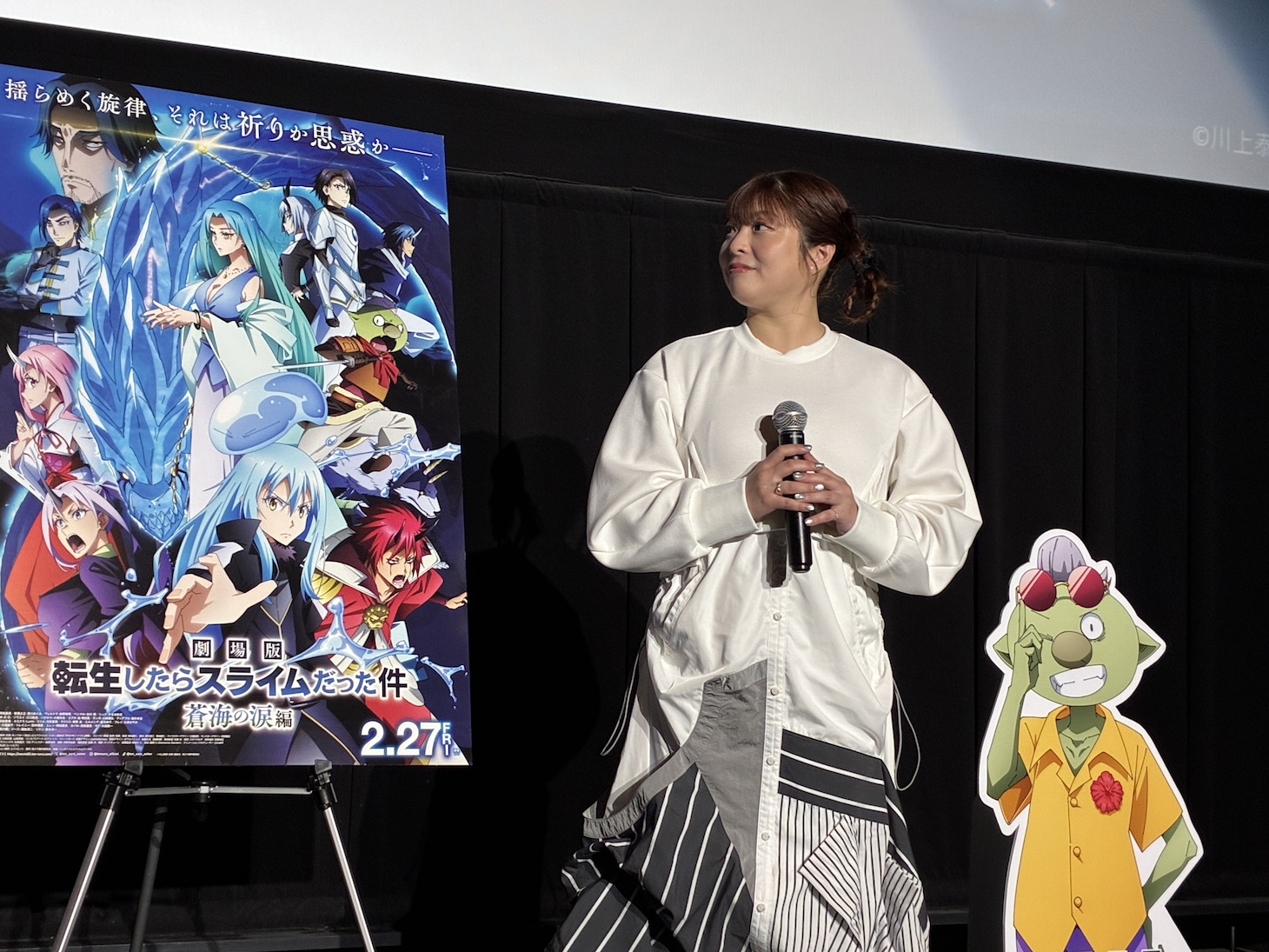 3月14日の大阪・大阪ステーションシティシネマでの舞台挨拶より、泊明日菜