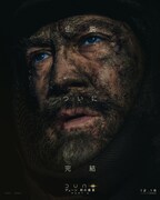 映画「デューン 砂の惑星PART3」スティルガーのキャラクタービジュアル（ハビエル・バルデム）