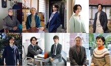 ドラマ「スモークブルーの雨のち晴れ」追加キャスト10名。上段左から升毅、朝加真由美、山本龍人、佐久間麻由、田中幸太朗。下段左から飯窪春菜、佐野和真、蒼井旬、YOUNG DAIS、黒沢あすか