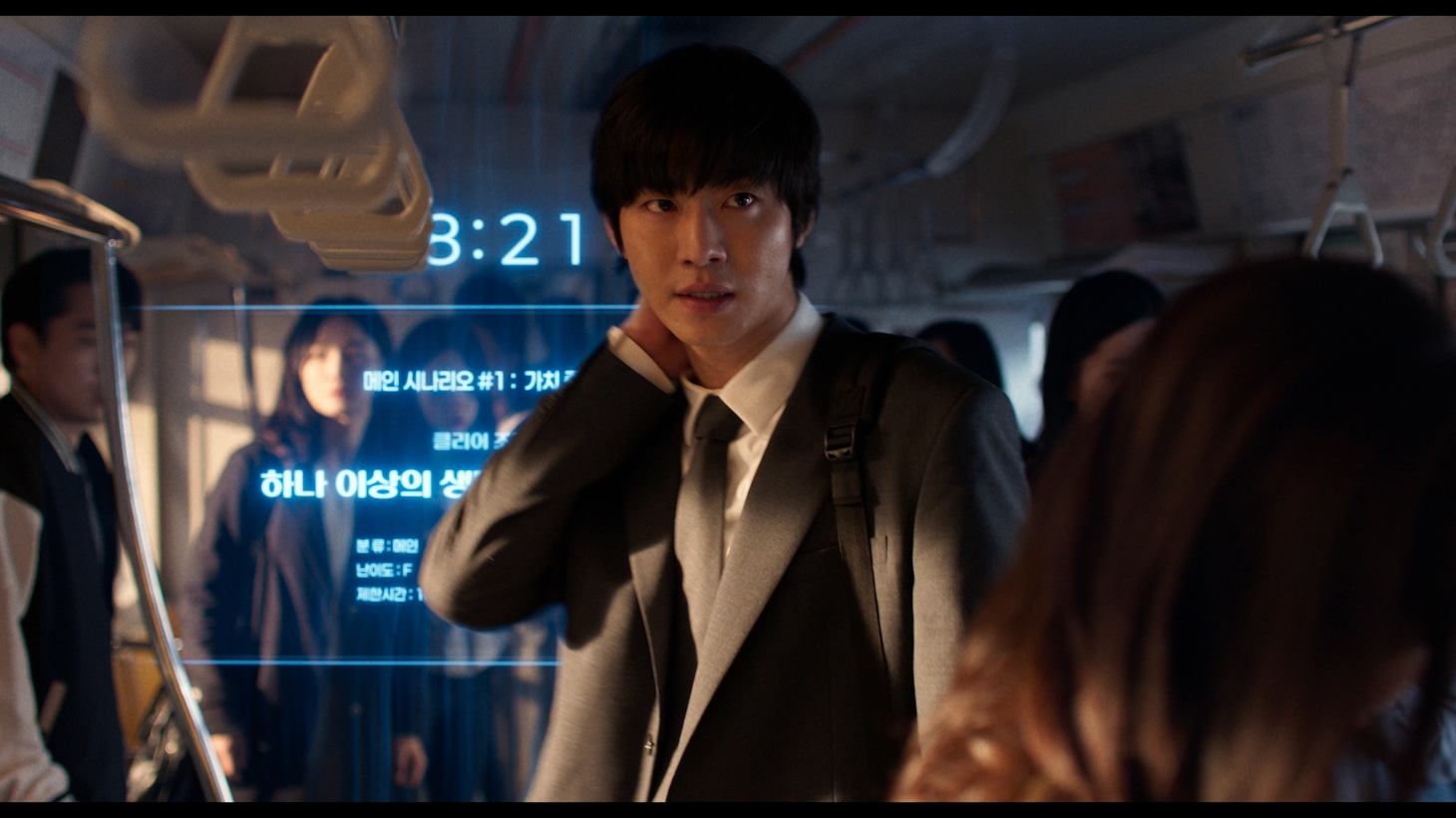 韓国映画「全知的な読者の視点から」新場面写真より、アン・ヒョソプ演じるキム・ドクシャ