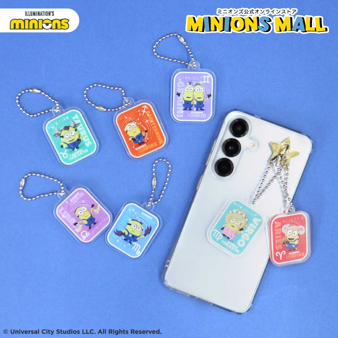 オンラインサイト「MINIONS MALL」ビジュアル