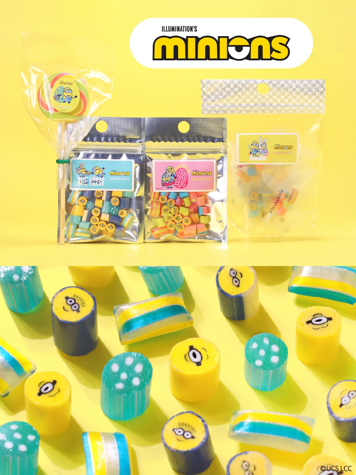 パパブブレ 「【ミニオン】キャンディ」ビジュアル