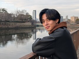 永瀬廉「アナザースカイ」で“原点”が詰まった大阪へ、髙橋海人からは熱いメッセージが