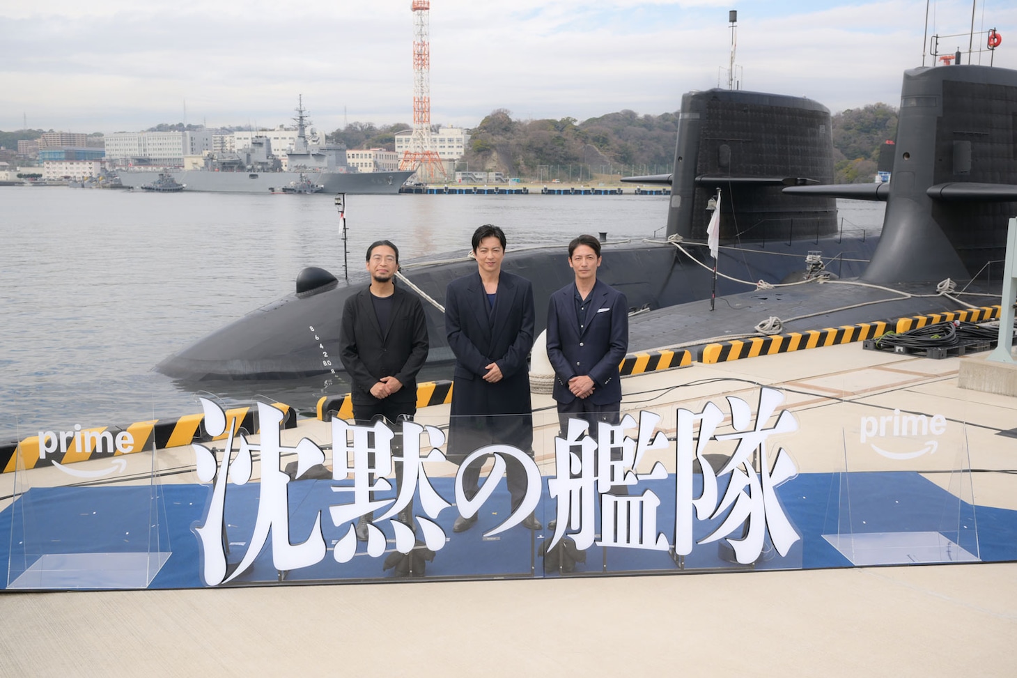 映画「沈黙の艦隊 北極海大海戦」制作決定イベントの様子。左から吉野耕平、大沢たかお、玉木宏