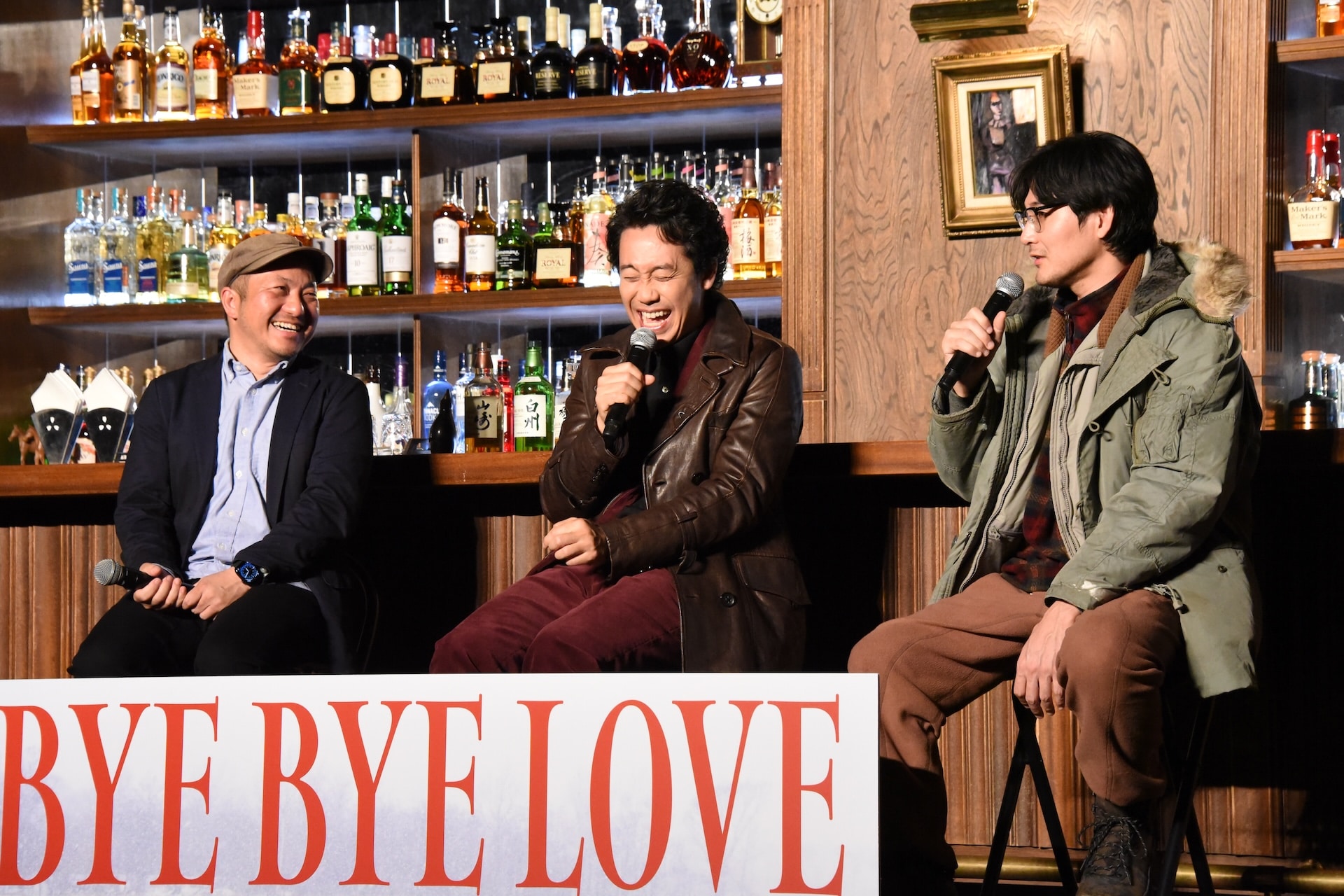 探偵はBARにいる2 ススキノ大交差点 | あらすじ・内容・スタッフ