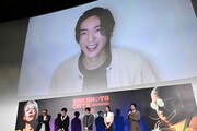 映画「SAKAMOTO DAYS」完成披露試写会の様子。主演の目黒蓮は、海外ドラマ「SHOGUN 将軍」撮影で滞在中のカナダからリモート参加した
