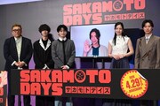 映画「SAKAMOTO DAYS」完成披露試写会にて、左から福田雄一、塩野瑛久、高橋文哉、目黒蓮（リモート参加）、横田真悠、戸塚純貴