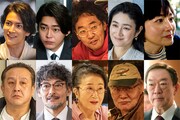 カンテレ・フジテレビ系4月期のドラマ「銀河の一票」より、上段左から渡邊圭祐、倉悠貴、今井隆文、小雪、本上まなみ。下段左から岩谷健司、山口馬木也、木野花、岩松了、坂東彌十郎