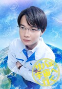 フジテレビの月9ドラマ「サバ缶、宇宙へ行く」より、神木隆之介演じるJAXA職員・木島真