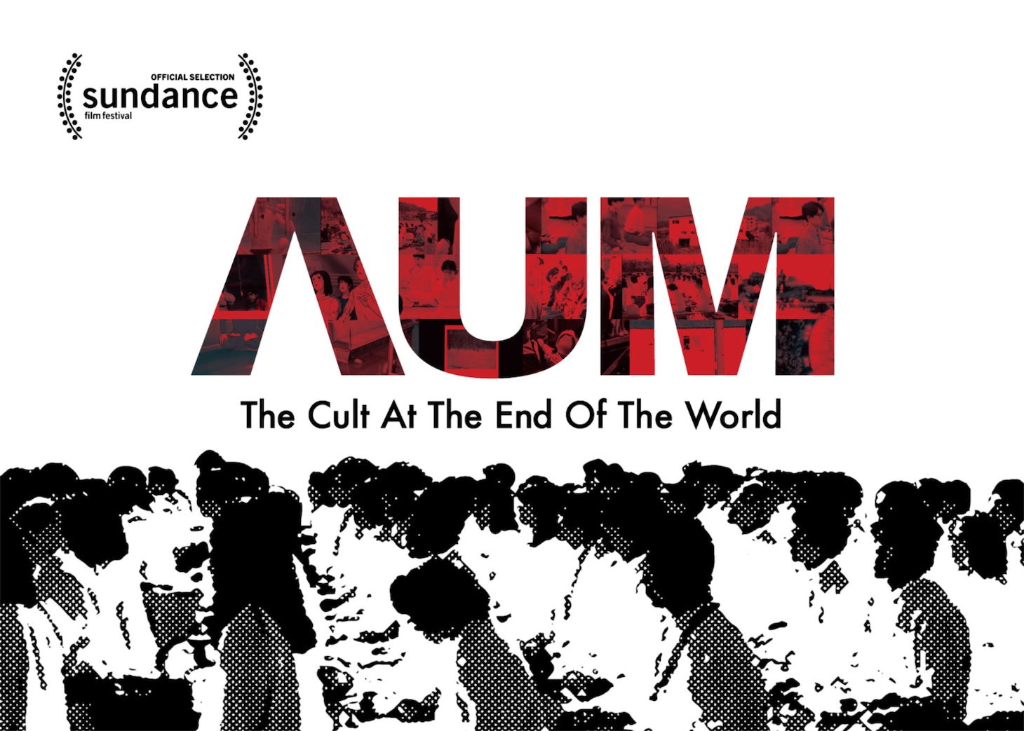 「AUM: The Cult at the End of the World」ビジュアル。地下鉄サリン事件など、オウム真理教による一連の事件を追ったアメリカ制作のドキュメンタリー映画