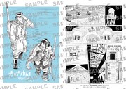 「ゴールデンカムイ 網走監獄襲撃編」第2弾入場者プレゼント