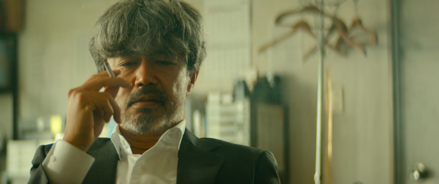 「岡本万太」場面写真