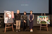 「第7回大島渚賞 記念上映会」の様子