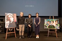 「第7回大島渚賞 記念上映会」の様子