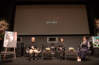 「第7回大島渚賞 記念上映会」の様子