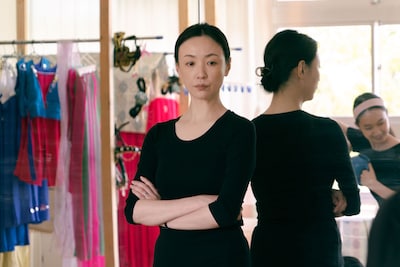 映画「トロフィー」より、ちすん演じる朝鮮舞踊部の先生