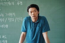 映画「トロフィー」より、笠松将演じる朝鮮学校の担任・ホン