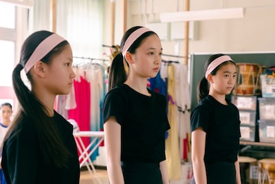 映画「トロフィー」場面写真