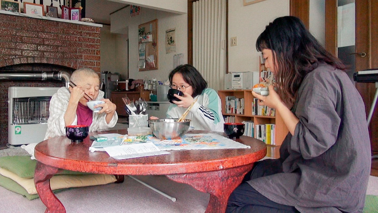 「遊歩 ノーボーダー」場面写真