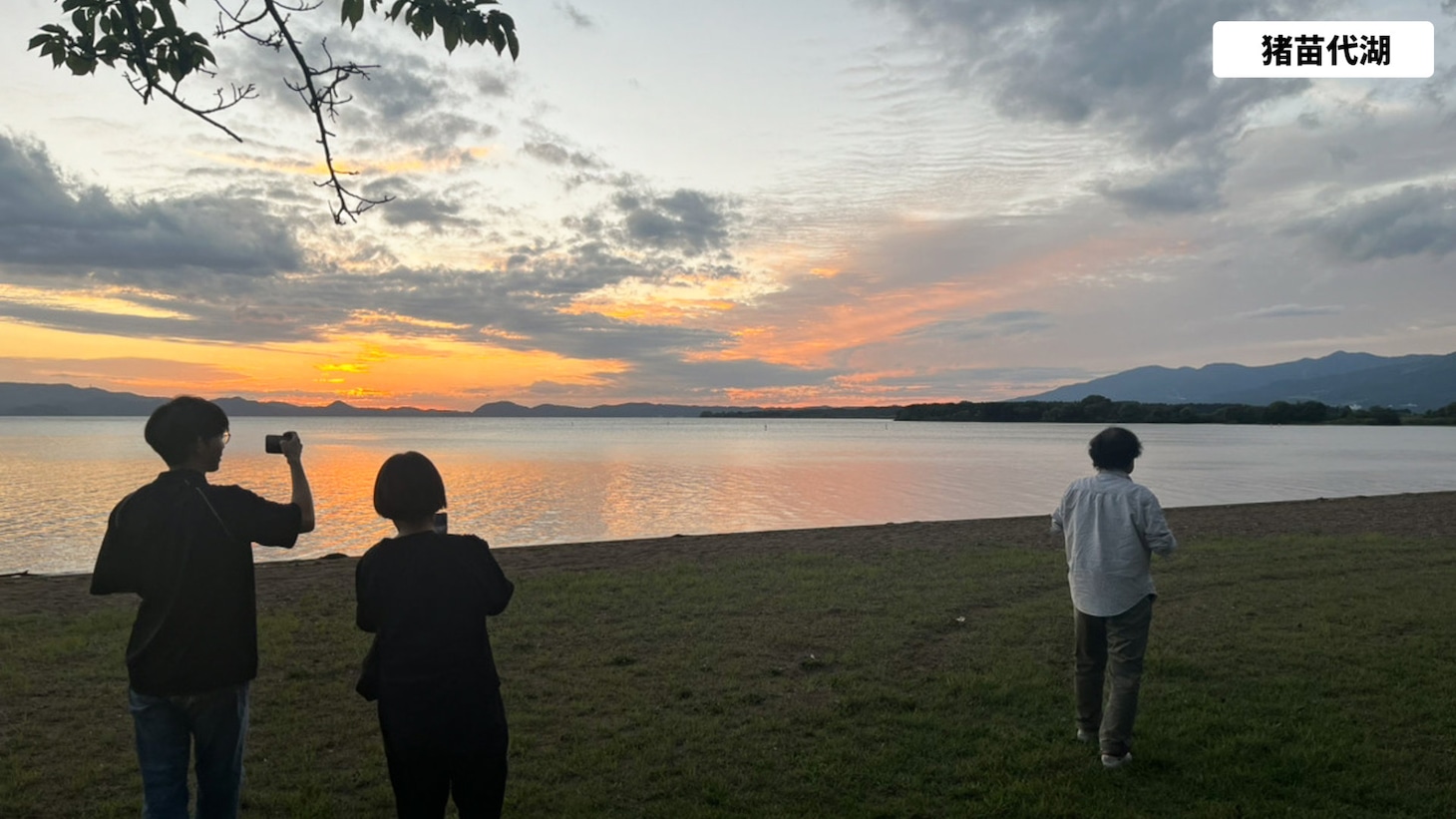 「ふくふくの地図」ロケハンの様子