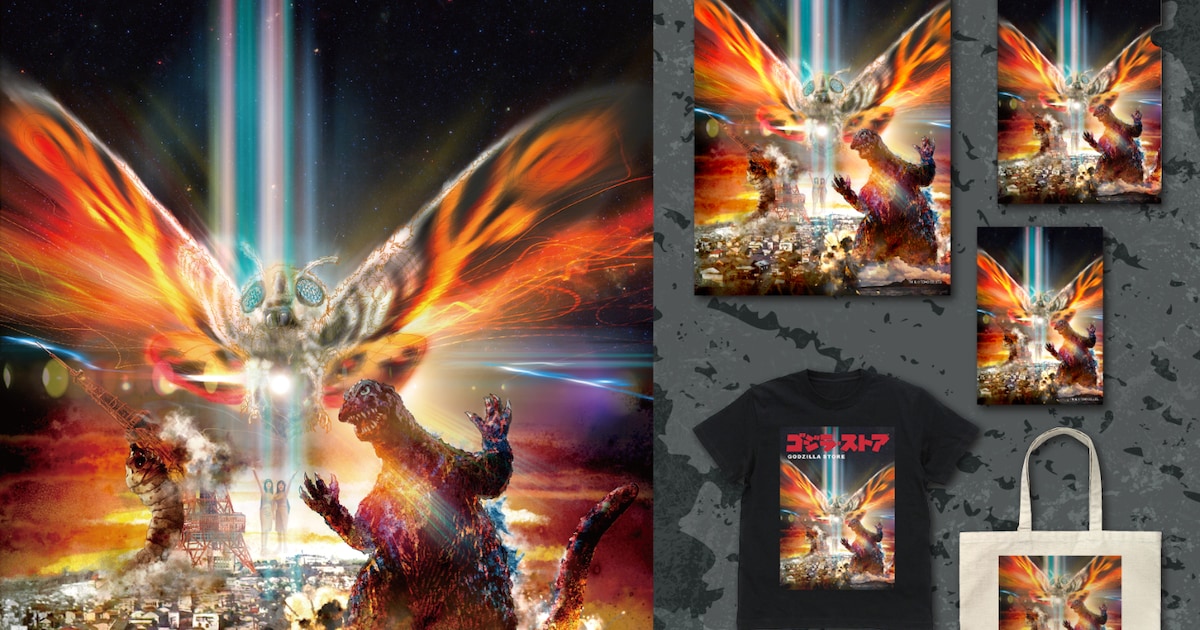 godzillastore_20260324_03.jpg? 