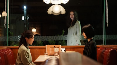 映画「祝山」場面写真