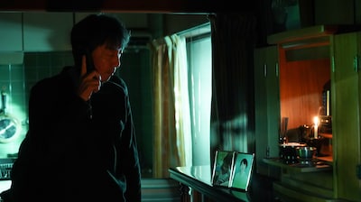 映画「祝山」場面写真