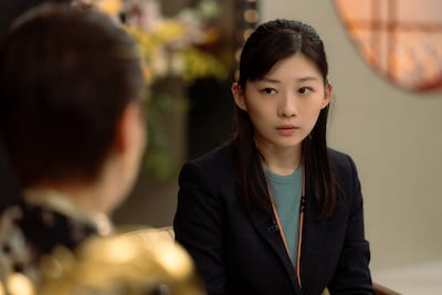 Netflixシリーズ「地獄に堕ちるわよ」場面写真。伊藤沙莉演じる魚澄美乃里