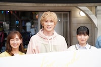 「タツキ先生は甘すぎる！」制作発表会見の様子。左から藤本美貴、町田啓太、松本穂香