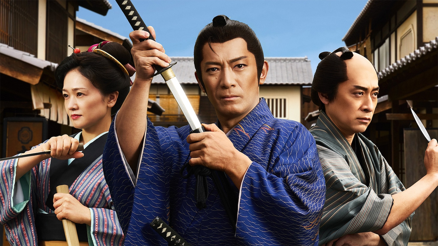 ドラマ「心配無用ノ介 天下御免」ビジュアル