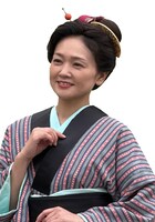 おゆう役の沙倉ゆうの