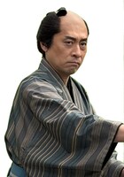 善治役の井之上チャル