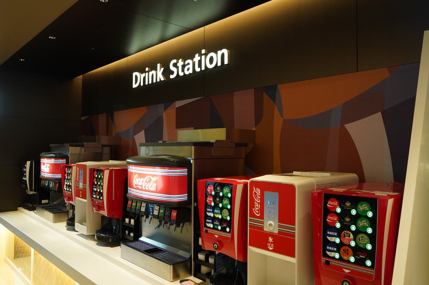 TOHOシネマズ 大井町のドリンクステーション