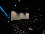 TOHOシネマズ 大井町のDolby Cinema内